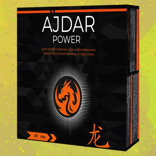 Ajdar Power