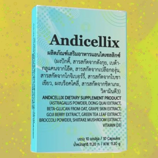 Andicellix
