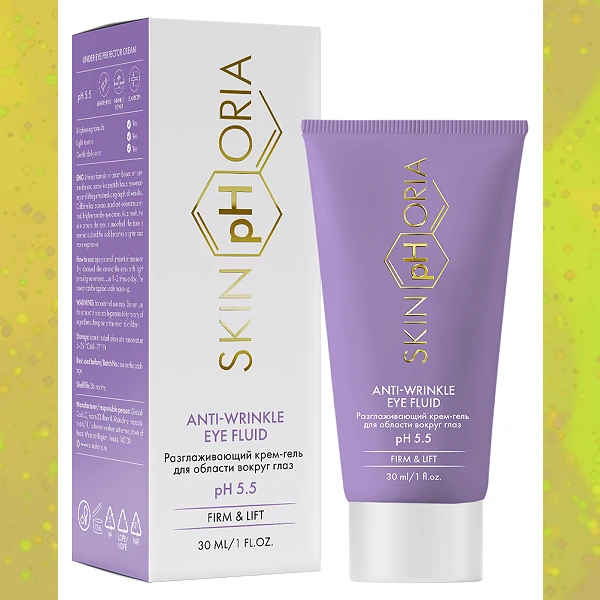 Anti Wrinkle Eye Fluid