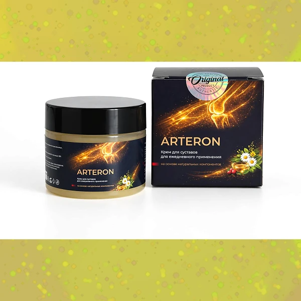 Arteron