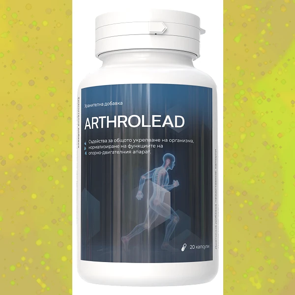 Arthrolead