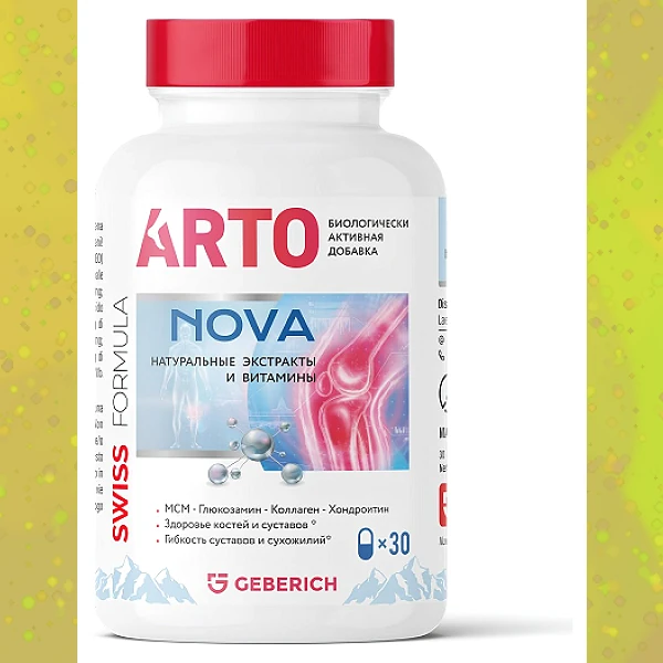 Artonova