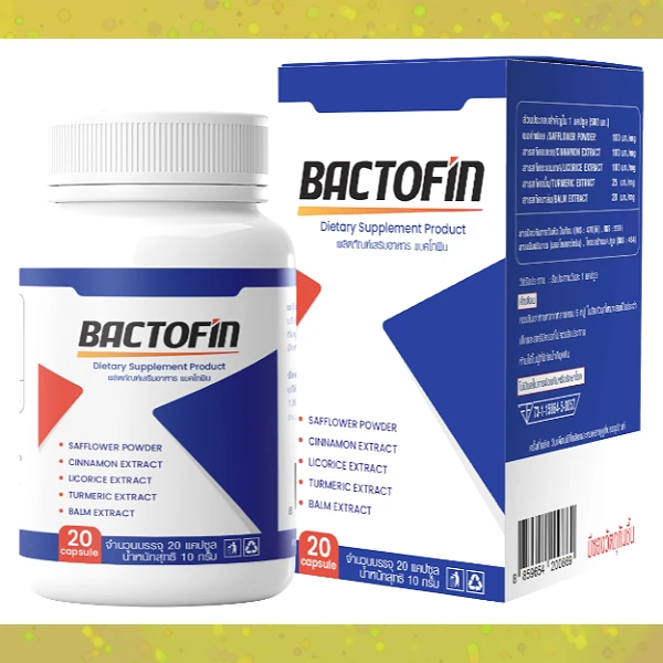 Bactofin