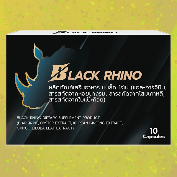 Black Rhino