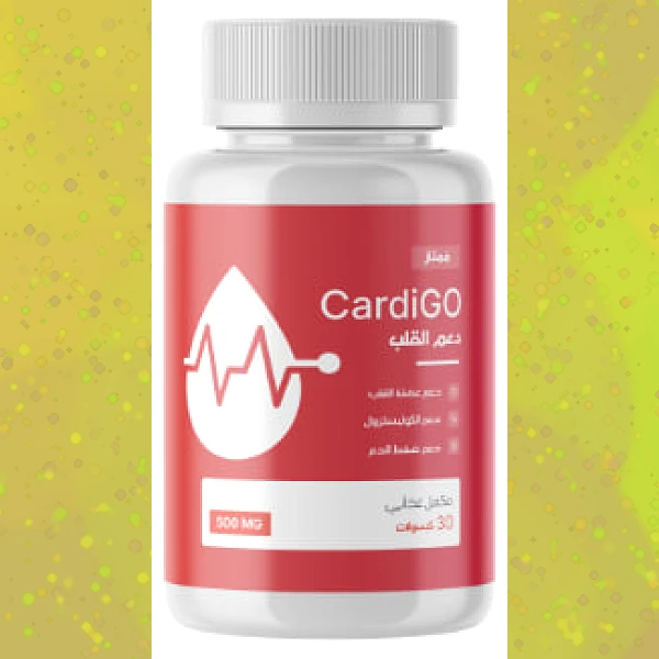 CardiGO