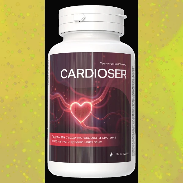 Cardioser