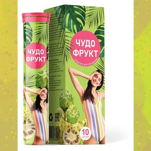 Чудо Фрукт