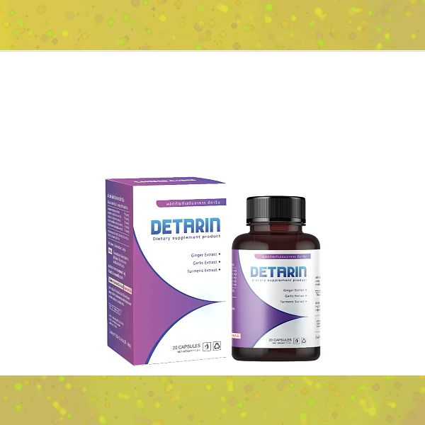 Detarin