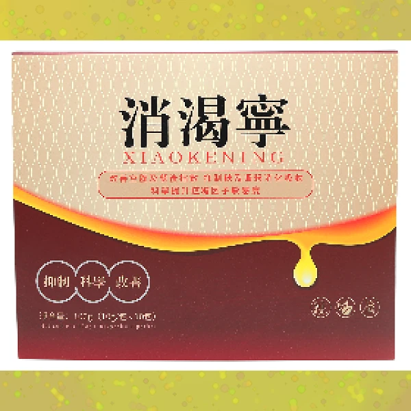 Diabetes Powder