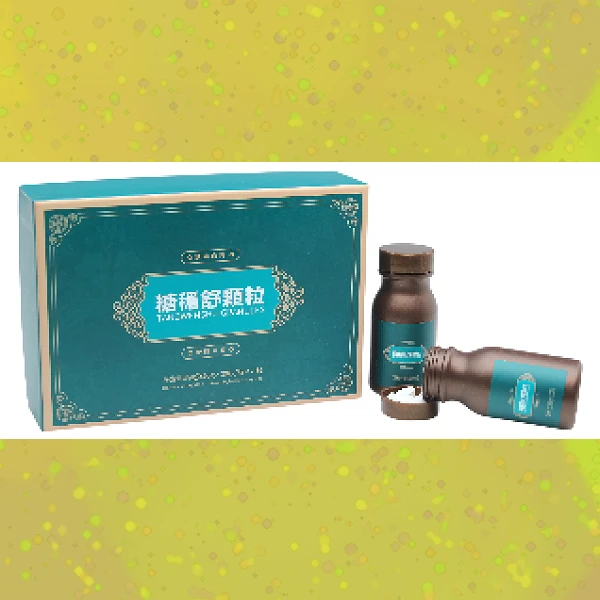 Diabetes Tablet