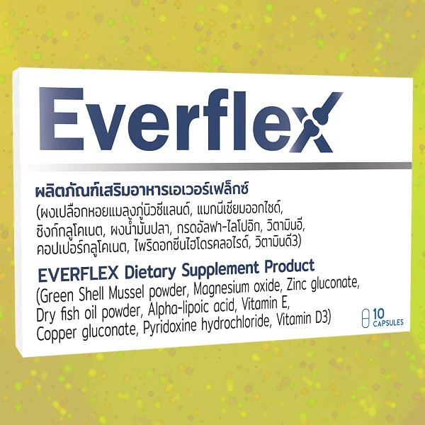 Everflex