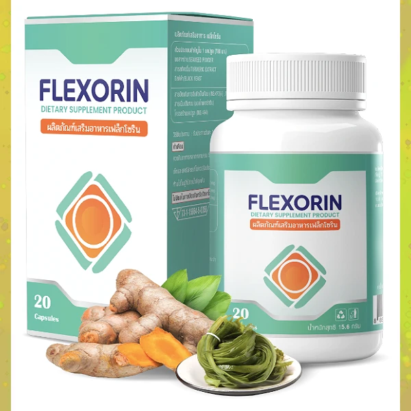 Flexorin