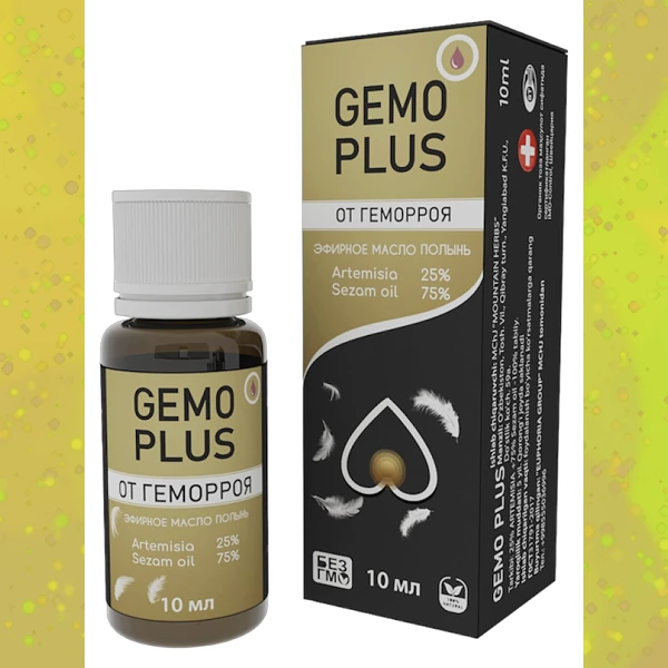 Gemo Plus