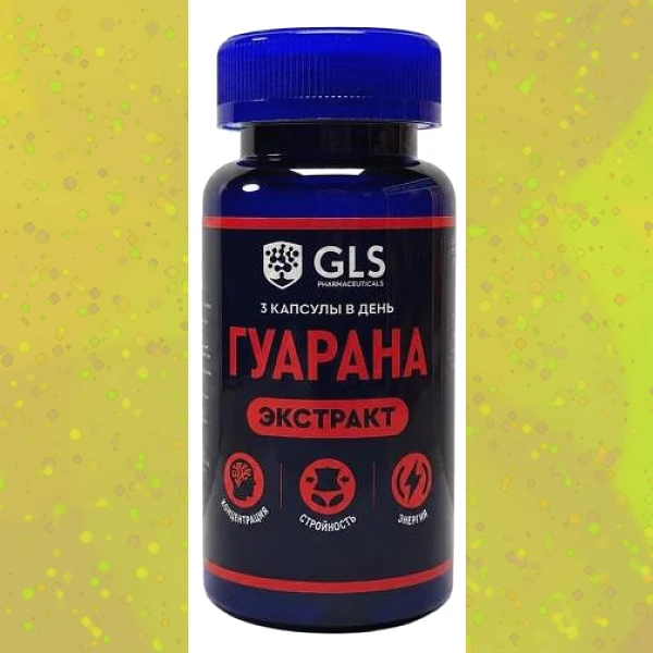 Guarana