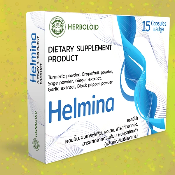 Helmina