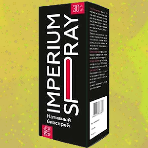 Imperium Spray