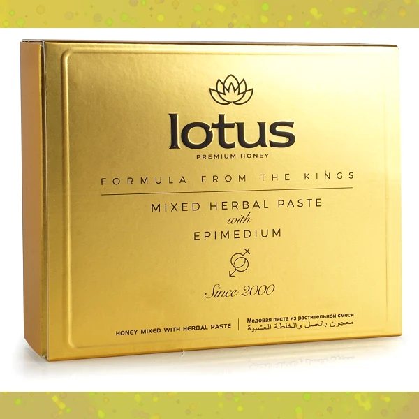 Lotus