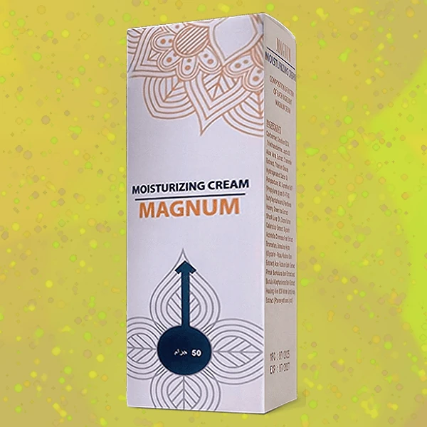 Magnum Extension