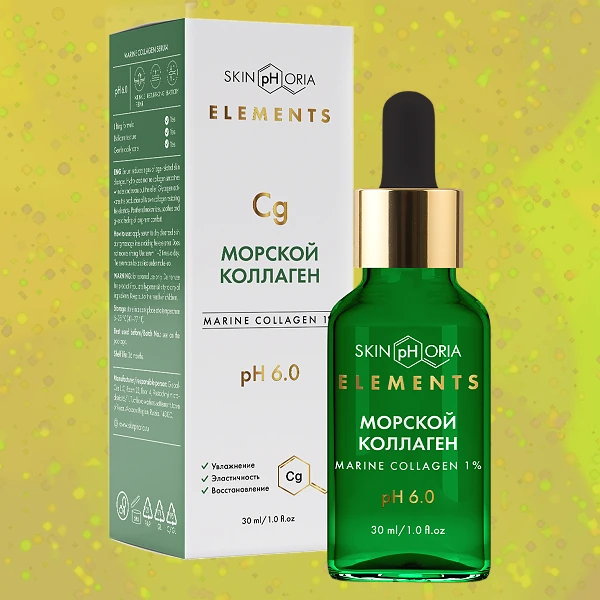 Marine Collagen