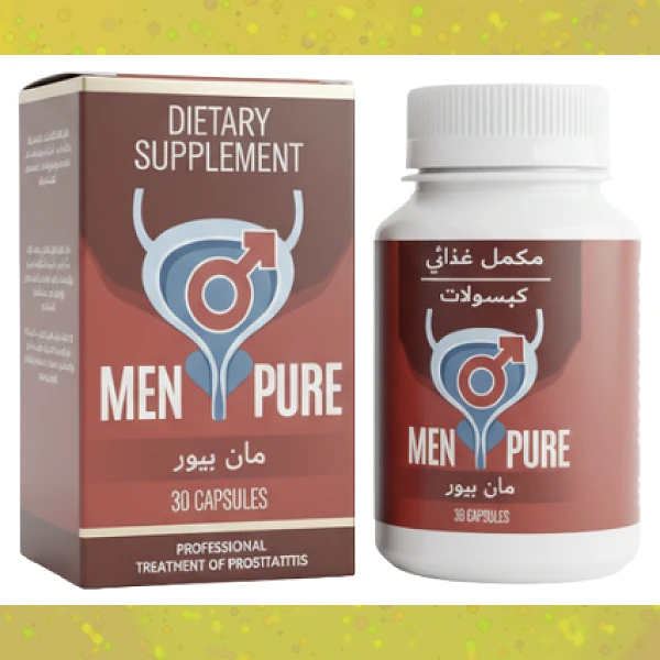 Men Pure