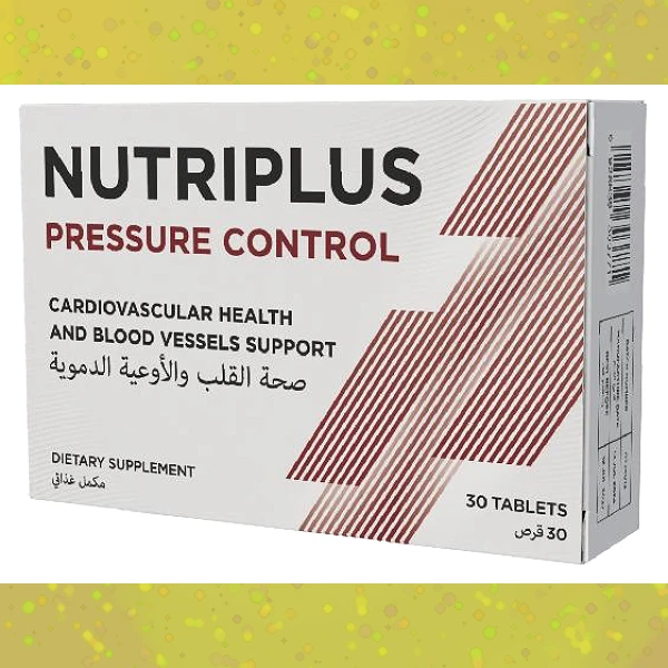 Nutriplus Pressure Control