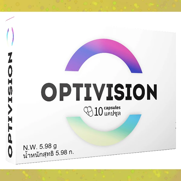 Optivision