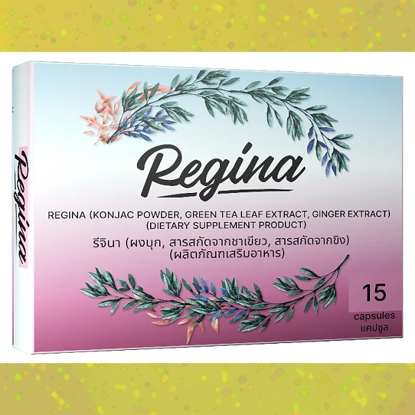 Regina