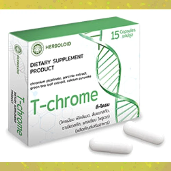 T-Chrome