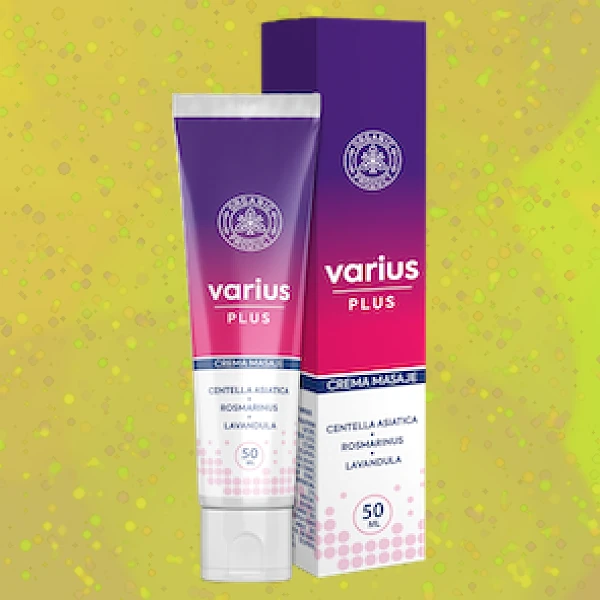 Varius