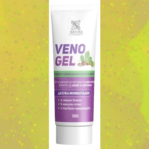 Veno Gel