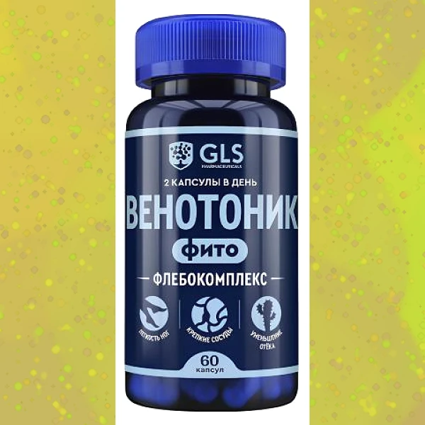 Венотоник Флебокомплекс