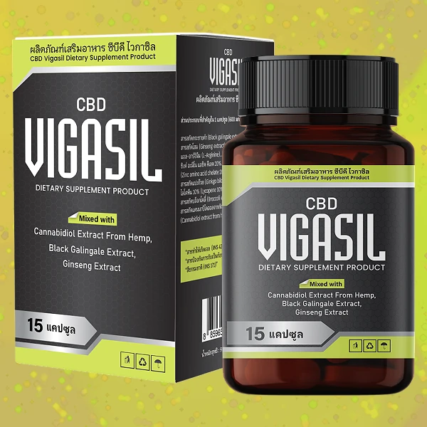 VigasilCBD