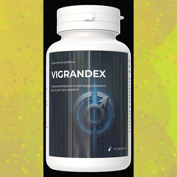 Vigrandex