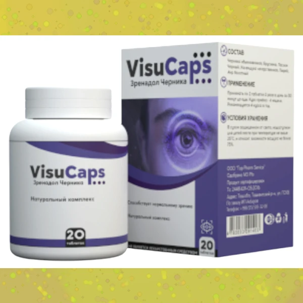 Visu Caps