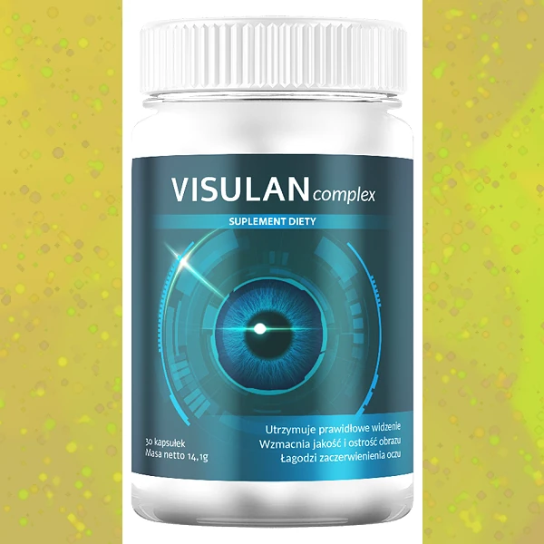 Visulan complex